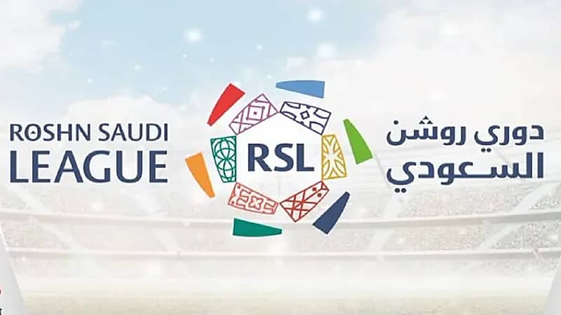 قناة تركية تحصل على حقوق بث دوري روشن