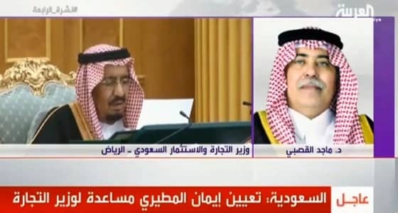 بالفيديو.. " القصبي " يشرح كيف سيوفق بين التجارة والبلديات