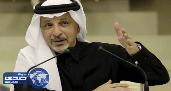 سفير المملكة بالقاهرة يؤكد على عمق العلاقات بين البلدين فى احتفالات اليوم الوطني