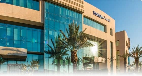 وظائف شاغرة بـ " التصنيع الوطنية " في الرياض