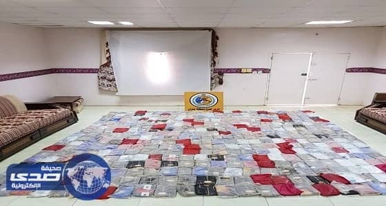 حرس الحدود بـ " جازان " يحبط محاولة تهريب الحشيش المخدر