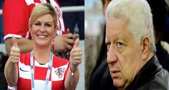 مرتضى منصور ممازحا المصريات: " اطمئنوا رئيسة كرواتيا متزوجة "