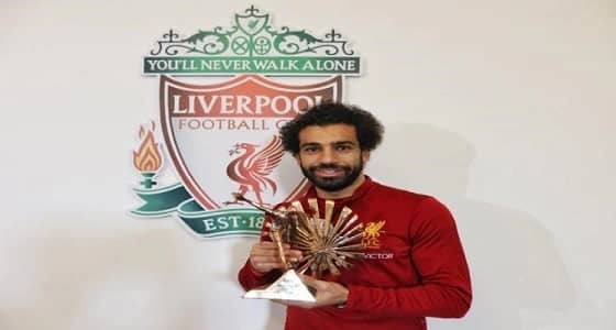 " بيليه " يهنئ محمد صلاح لفوزه بأفضل لاعب إفريقي