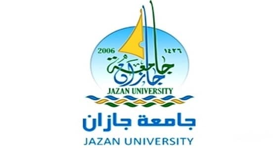 جامعة جازان تعمم قرار منعها ارتداء العباءة أثناء المحاضرات