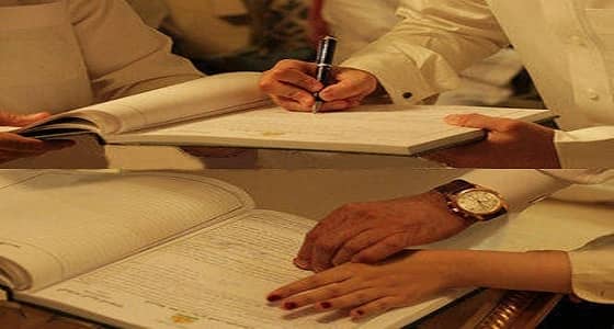 " العدل " تضع شروطا جديدة بعقود أنكحة الوافدين