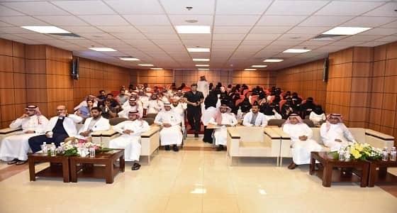 صحة عسير تنفذ فعالية علمية تثقيفية بمناسبة اليوم العالمي للعلاج الطبيعي