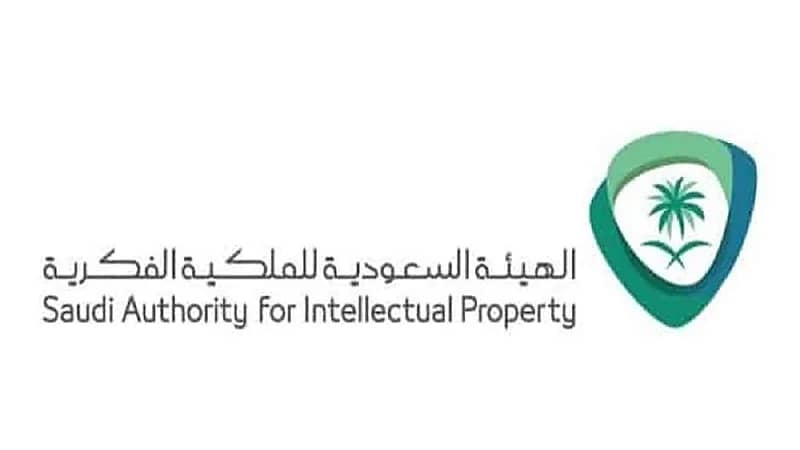 الملكية الفكرية تعاقب قناة اعتدت على قصيدة بدون إذن صاحبها