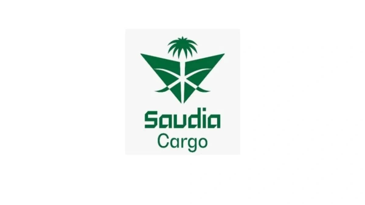 وظائف شاغرة لدى الخطوط السعودية للشحن