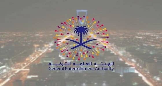 فعاليات للأطفال وعروض السيرك.. فعاليات الترفيه خلال عيد الفطر