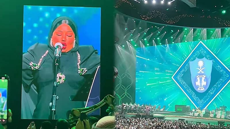 موضى الشمراني تشعل حفل تتويج الأهلي ببطولة آسيا.. فيديو