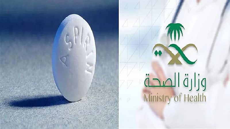 مدى أهمية تناول المصاب بكورونا للأسبرين