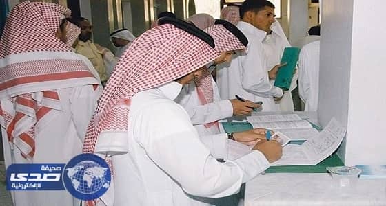شركة بالرياض تعلن عن وظائف شاغرة
