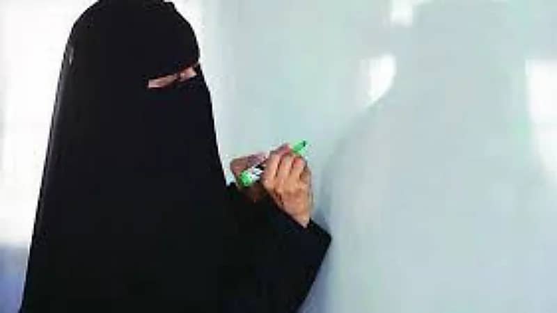 مدارس المتقدمة بحي الملقا تعلن عن وظائف شاغرة