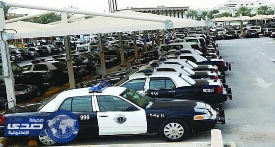 شرطة الرياض تقبض على جانٍ نفذ 14 عملية سلب للعمالة بمقر عملهم