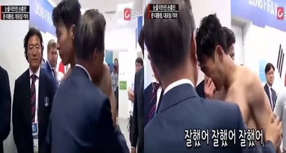 دموع طارد ألمانيا من كأس العالم لم تشفع له أمام رئيسه بإعفائه من الجيش