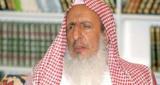 مفتي المملكة: أعداؤنا يغيظهم خيرنا.. ويؤكد: أصوات الفتنة تتلاشى وواجبنا فضحها