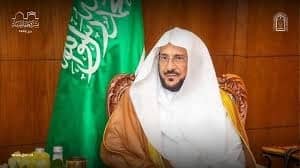 تخصيص خطبة الجمعة للحث على المحافظة على البيئة