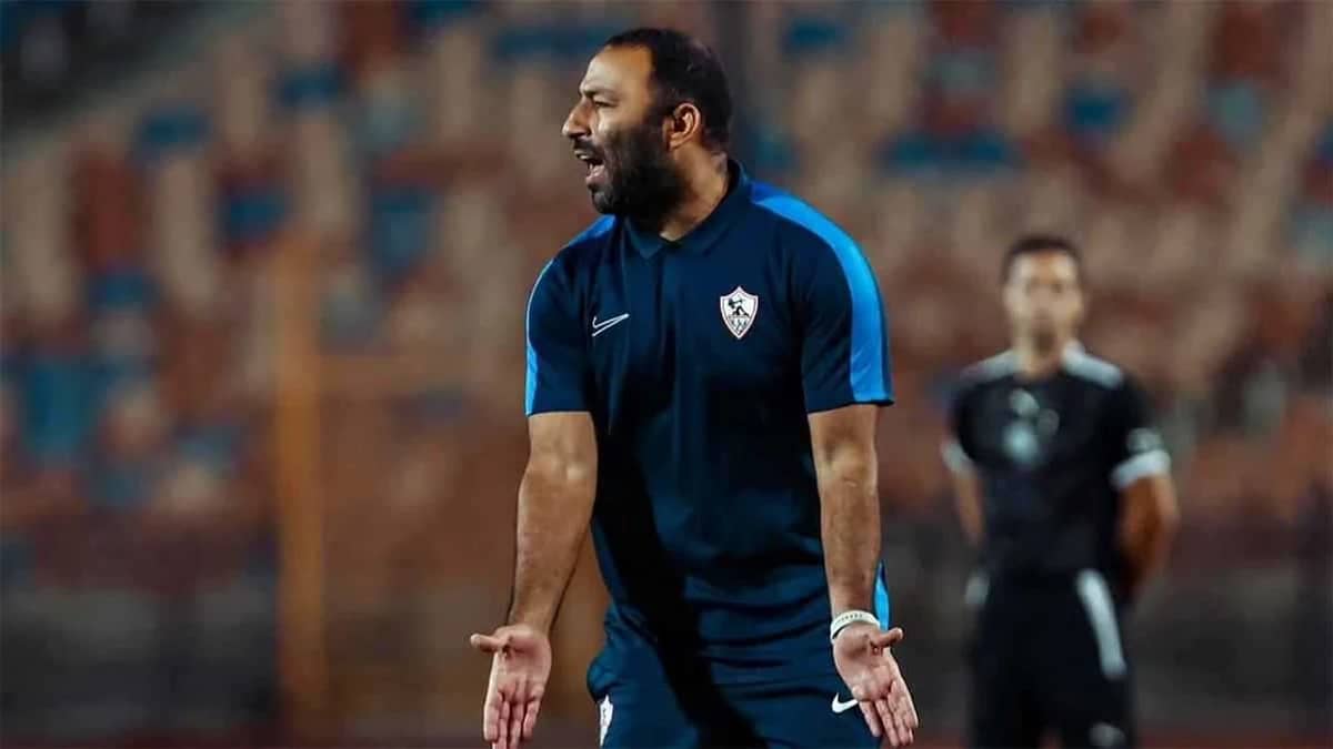 الزمالك يحسم مصير مدربه بعد خسارة السوبر