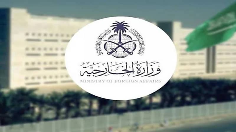 "الخارجية" تعلن عن أسماء 71 متقدمًا اجتازوا مسابقة الوظائف الدبلوماسية