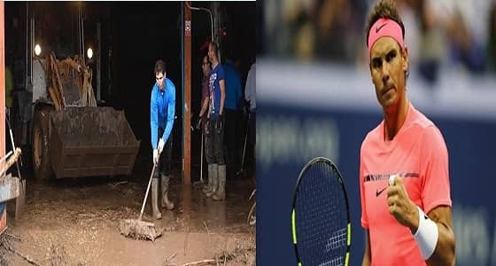 بالصور.. الرياضة أخلاق.. نادال يشارك في إزالة أثار دمار فياضانات " مايوركا "