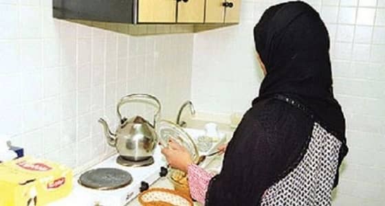 مصير خادمة وضعت " بولها " في شراب وطعام مخدوميها بالدمام