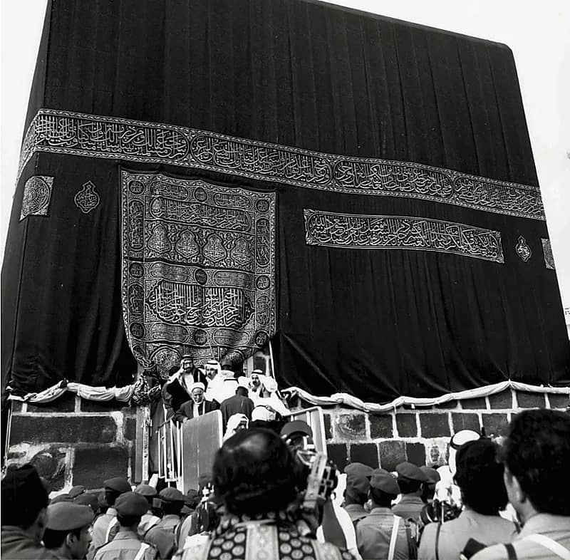 صورة رائعة للكعبة المشرفة قبل 43 عام