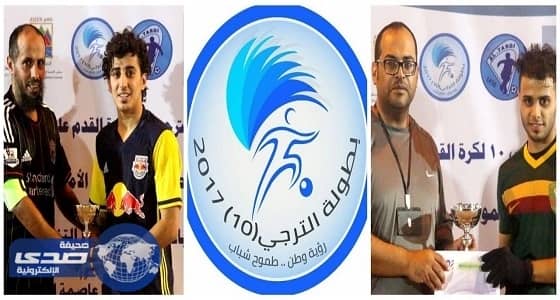 الترجي 10 : الإتفاق الشرقي يحلق إلى ربع النهائي والقمة يعود