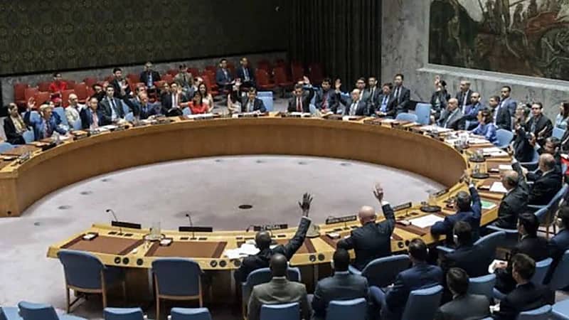 مجلس الأمن الوطني يستنكر إطلاق بيونج يانج صاروخا باليستيا