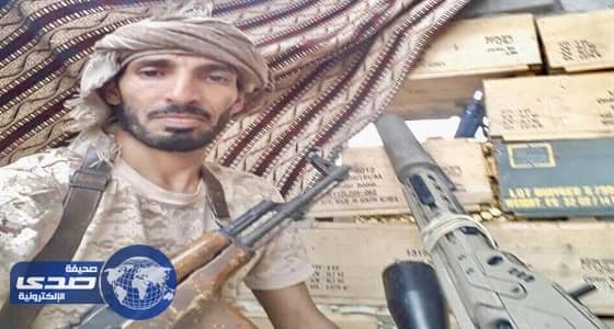 ‏استشهاد أحد أفراد الحرس الوطني متأثرا بإصابته في الحد الجنوبي