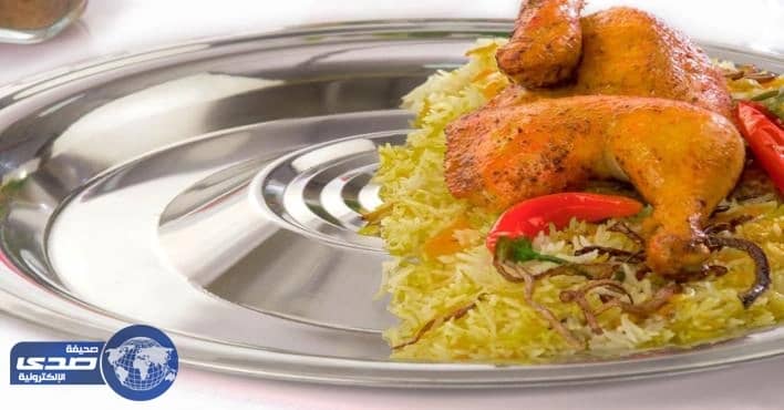 المملكة في صدارة الدول الأكثر هدرا للغذاء عالميا