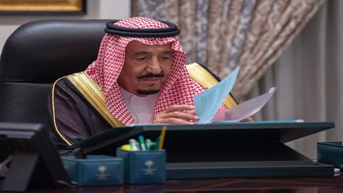 قرارات مجلس الوزراء اليوم