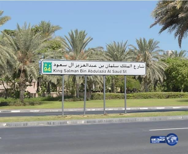 سر غياب العابد عن مواجهة الشباب والرائد 