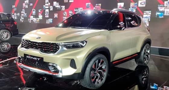 مواصفات أحدث سيارة SUV من كيا