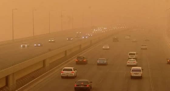 نشرة الطقس المتوقعة لليوم الأربعاء على أنحاء المملكة