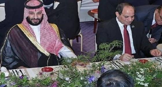 شاهد سمو ولي العهد والرئيس المصري في حفل عشاء قمة العشرين