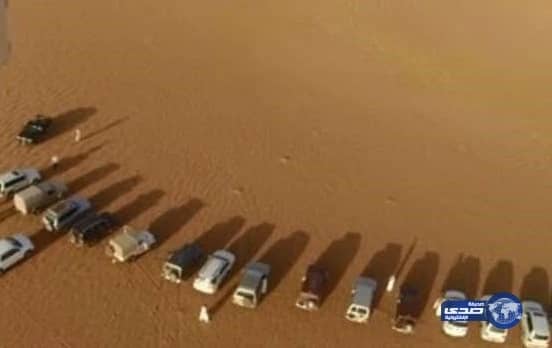 البحث عن طفلة مفقودة برفحاء