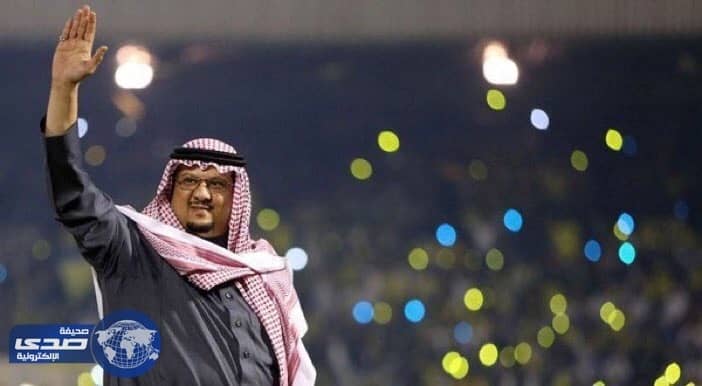 رئيس النصر يوقع عقدا استثماريا في بريطانيا