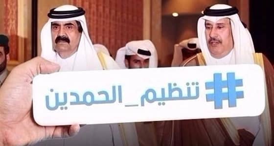 العرب يشنون هجوما حادا على الدوحة.. ويؤكدون: آخر مسمار في نعش حكومتها