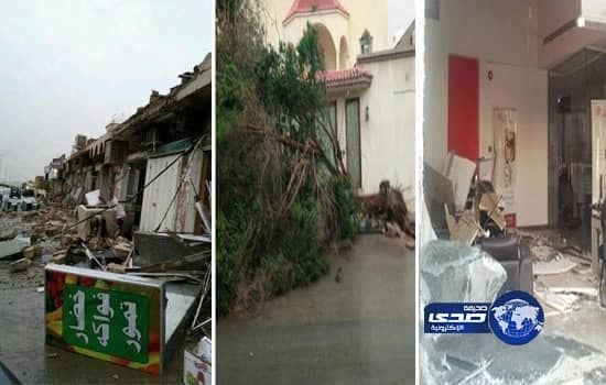 بالفيديو.. آثار العاصفة الرملية الممطرة على المنازل والمحلات بالرياض