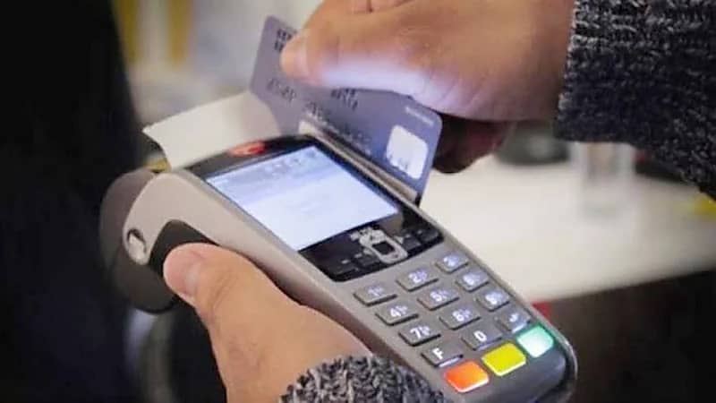 البنك المركزي يعلن تجاوز عدد أجهزة نقاط البيع لحاجز المليون