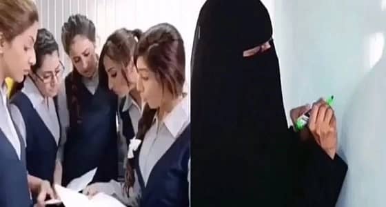 فيديو طريف لفتاة ترصد موقف بين " جداوية وقصيمية "