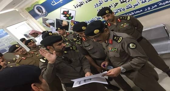 " المطيري " يزور أجهزة الأمن العام في وادي الدواسر والسليل