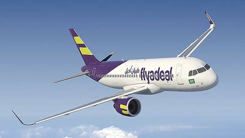 وظائف شاغرة لدى شركة طيران أديل