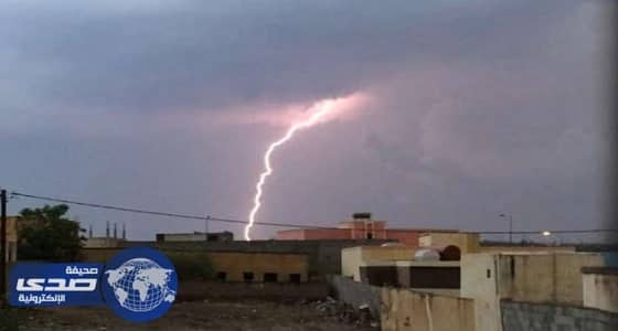 مصرع طفلة إثر صاعقة رعدية بـ " المدينة "