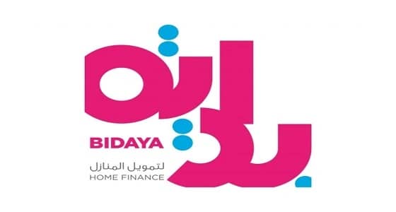 " بداية لتمويل المنازل " تعلن عن 9 وظائف شاغرة للجنسين