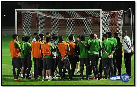 الأخضر السعودي يجري حصتين تدريبيتين صباحية و مسائية 