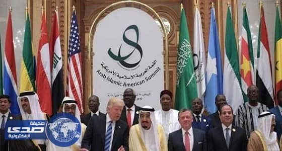 المشاركون في القمة الإسلامية الأميركية يتجهون لافتتاح مركز مكافحة التطرف بالرياض