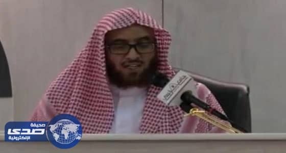 وفاة أكاديمي بجامعة أم القرى