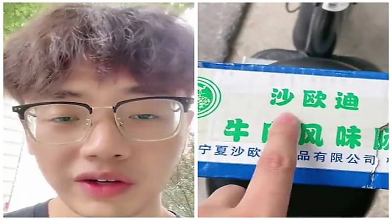 صيني : السعودية لها مكانة عظيمة في نفوس الصينيين المسلمين .. فيديو