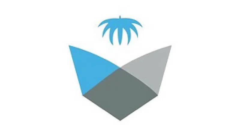 المركز السعودي لسلامة المرضى يعلن عن وظائف شاغرة